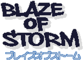 Логотип Blaze of Storm