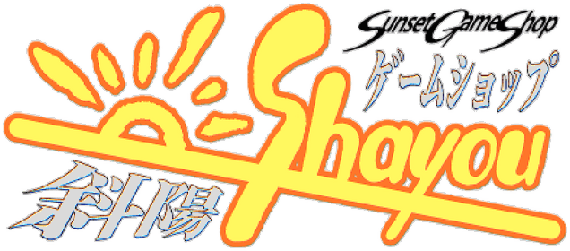 Логотип Sunset Game Shop Shayou