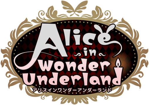Логотип Alice in Wonder Underland AIWU