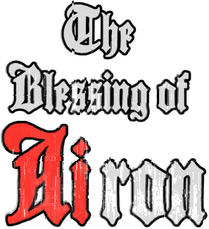 Логотип The Blessing of Airon