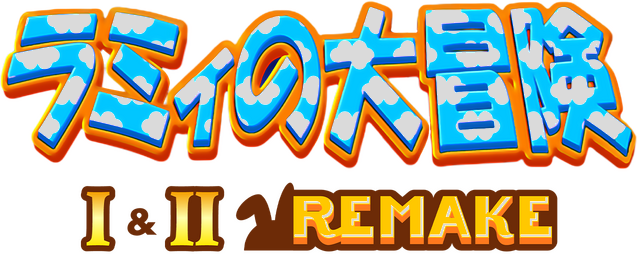 Логотип Rammy's Great Adventure 1 and 2 Remake