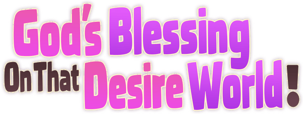 Логотип God's Blessing On That Desire World!