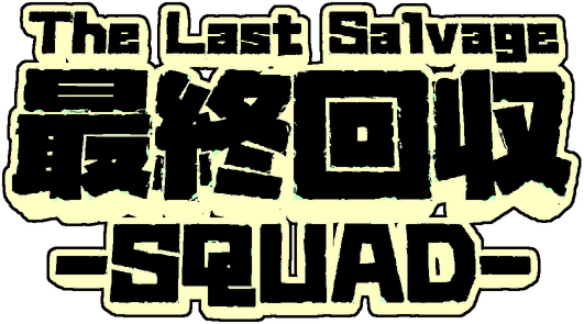 Логотип The Last Salvage Squad