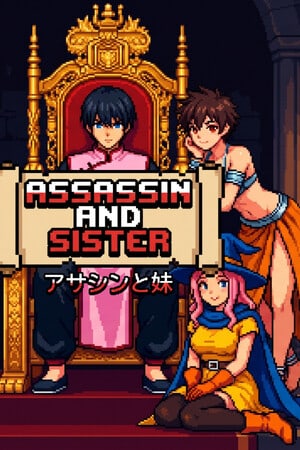Assassin and Sister