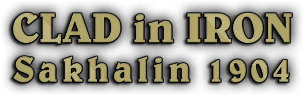 Логотип Clad in Iron: Sakhalin 1904