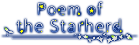 Логотип Poem of the Starherd