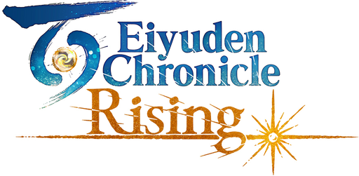 Логотип Eiyuden Chronicle: Rising