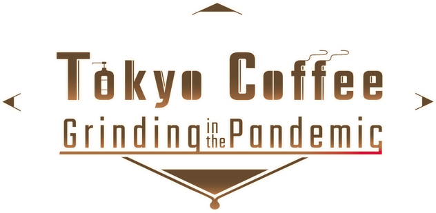 Логотип Tokyo Coffee: Grinding in the Pandemic