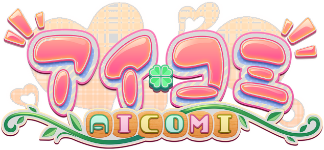 Логотип AICOMI