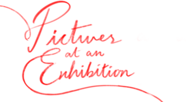 Логотип Pictures at an Exhibition