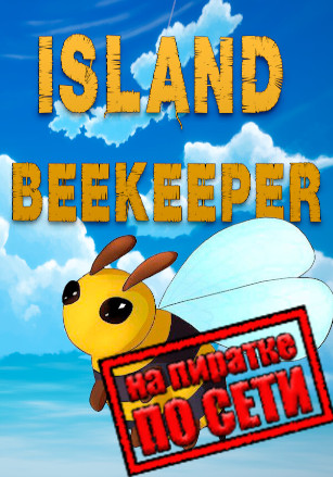 Island Beekeeper