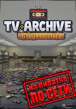 TV Archive: Tidy Up Together