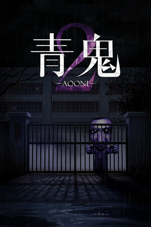 Aooni2