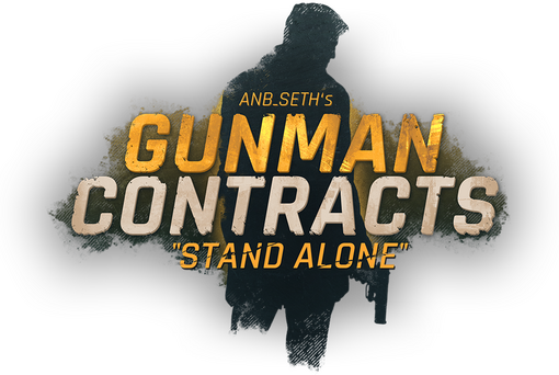 Логотип Gunman Contracts - Stand Alone