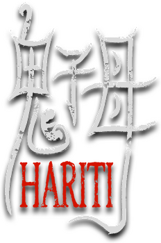 Логотип Hariti