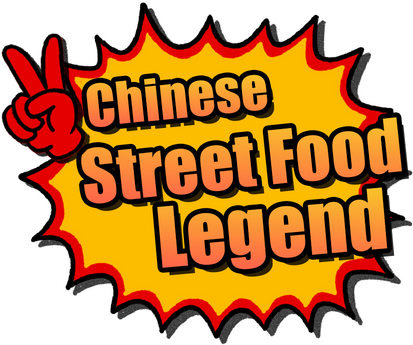 Логотип Chinese Street Food Legend