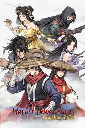 Hero's Adventure: Another Tale