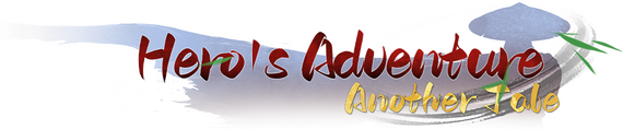 Логотип Hero's Adventure: Another Tale