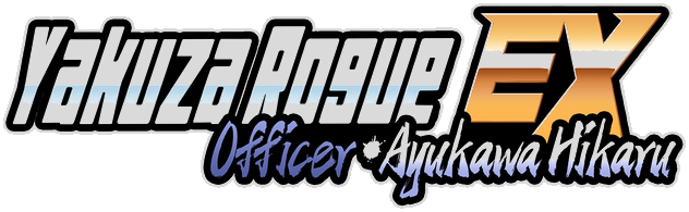 Логотип Yakuza Rogue EX: Officer Ayukawa Hikaru