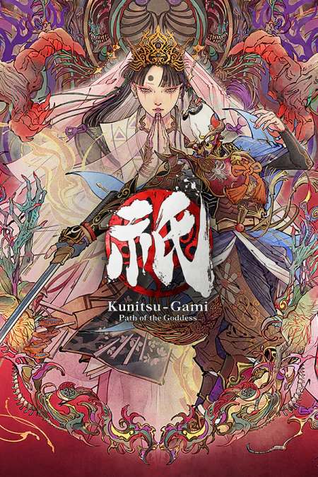 Kunitsu-Gami: Path of the Goddess