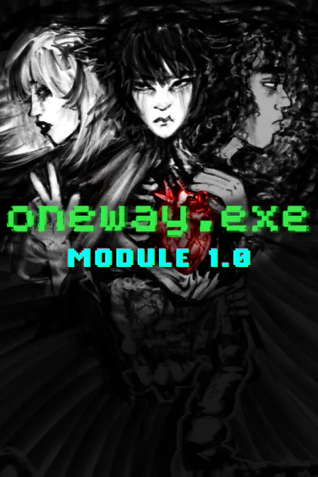 oneway.exe: Module 1.0