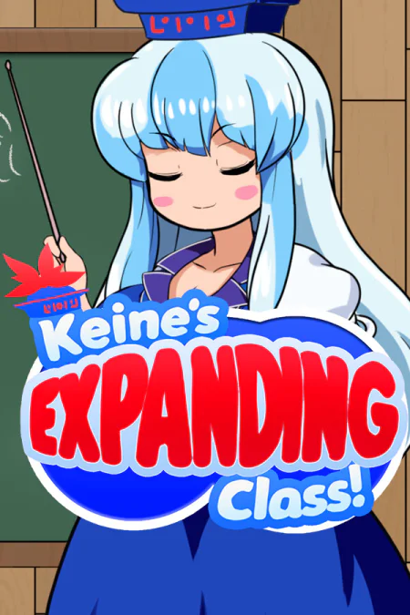 Keine's Expanding Class!