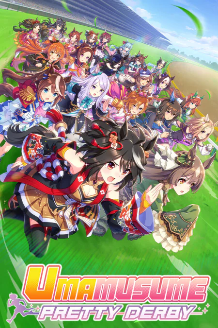 Umamusume: Pretty Derby