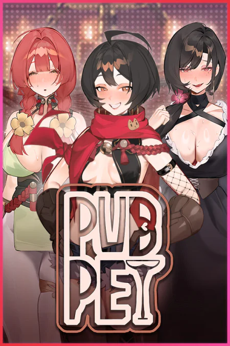 PUBPET