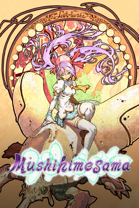 Mushihimesama