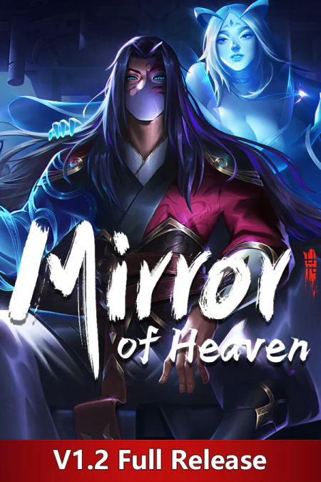 Hai Shan: Kunlun Mirror