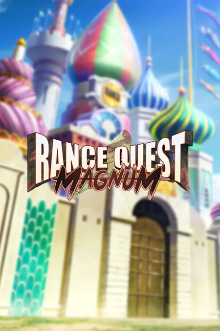 Rance Quest Magnum