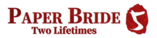 Логотип Paper Bride 5 Two Lifetimes