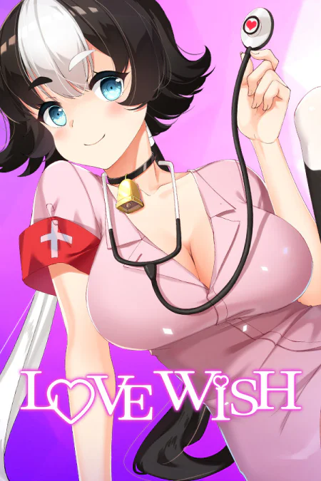 Love wish