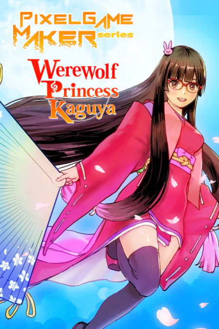 Pixel Game Maker Series Werewolf Princess Kaguya