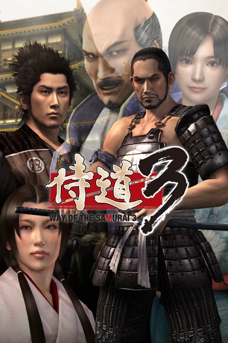 Way of the Samurai 3