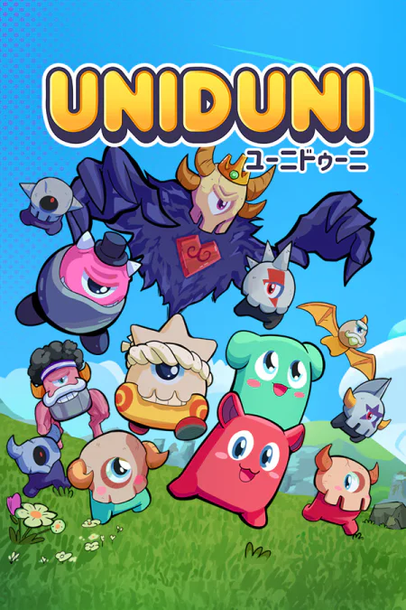 UniDuni