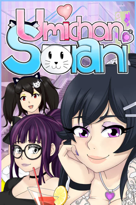Umichan Sorani