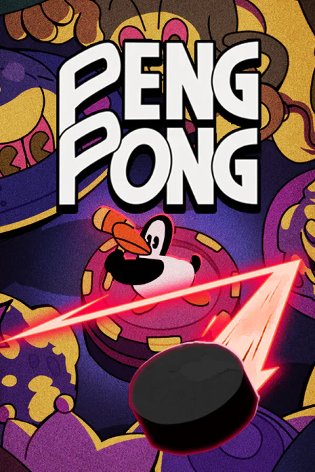 PengPong