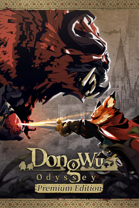 DONG WU: ODYSSEY