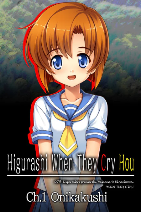 Higurashi When They Cry Hou - Ch.1 Onikakushi