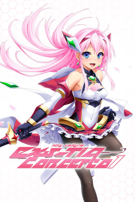 Holy Valkyrie EXS-TiA: Concerto 1
