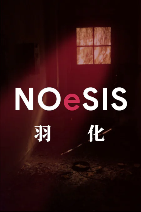 NOeSIS02