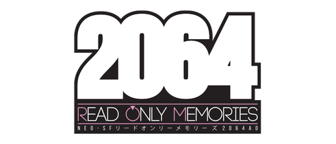 Логотип 2064: Read Only Memories