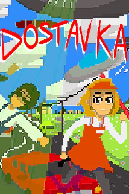 DOSTAVKA