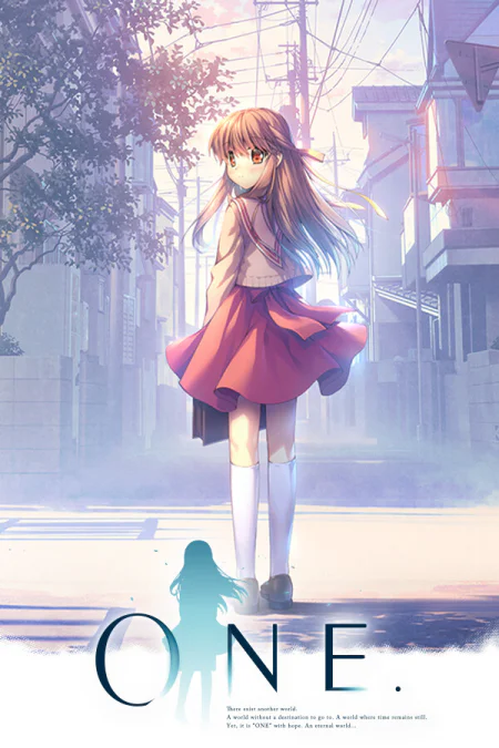ONE (novamicus)