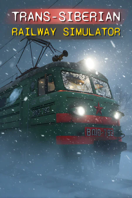 Trans-Siberian Railway Simulator