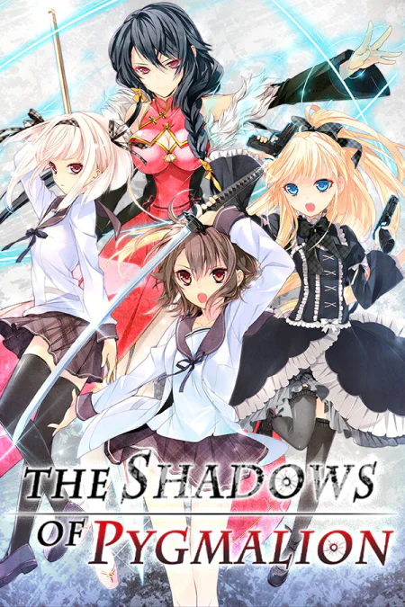 The Shadows of Pygmalion