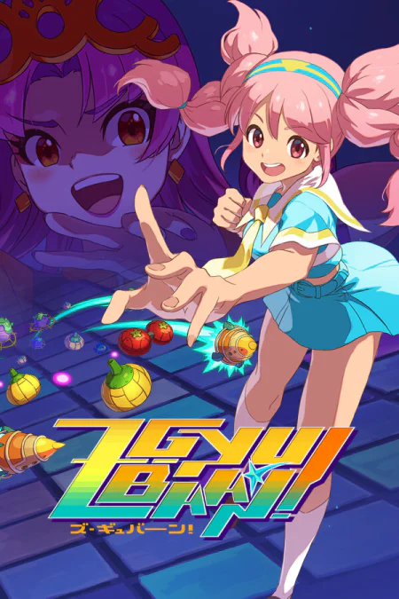 Z-GYUBAAN!