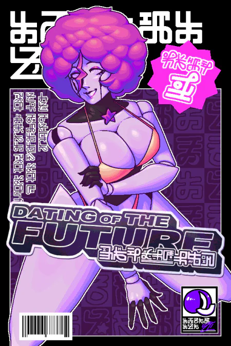 DATING OF THE FUTURE