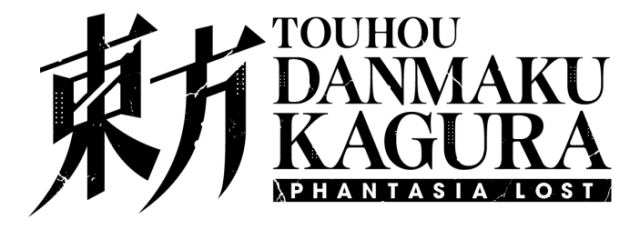 Логотип Touhou Danmaku Kagura Phantasia Lost